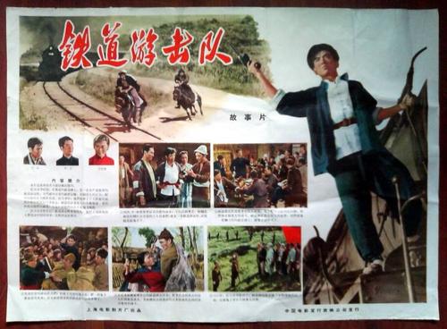 石家庄铁路职业技术学院毕业证校长名字