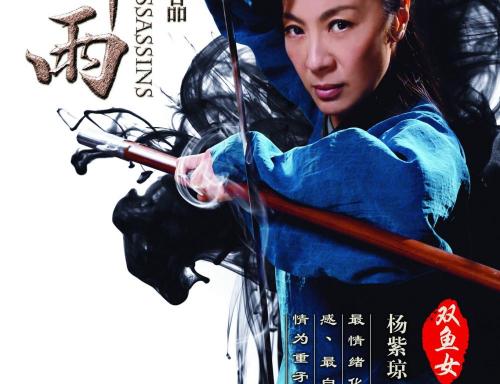 森ノ宮医科大学硕士毕业证